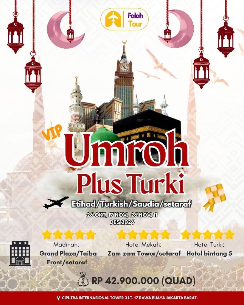 umroh-plus-eropa-2025