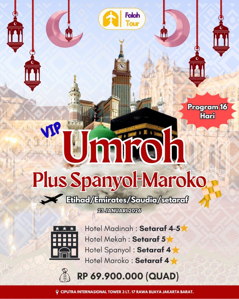 paket-umroh-plus-spanyol-maroko